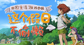 虞书欣全英文采访